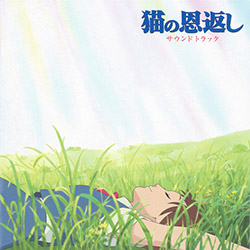 The Cat Returns - Original Soundtrack (Vinyl)