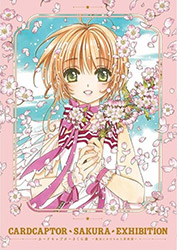 Cardcaptor Sakura Exhibition Catalog