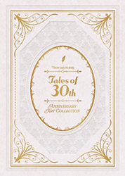 Tales of - 30th Anniversary Art Collection