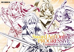 Sword Art Online Progressive - Animation Artworks