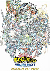 My Hero Academia The Movie - You're Next - Animation Art Wor...