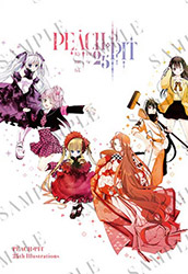 Peach-Pit 25th Anniversary Exhibition Artbook