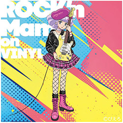 Creamy Mami - Rock'n Mami on Vinyl