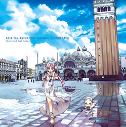 Aria The Animation - Original Soundtrack (Vinyl)