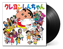 Crayon Shin Chan - Animation Soundtrack (Vinyl)