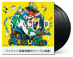 Super Mario World - Original Soundtrack (Vinyl 3LP)