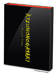 Kizumonogatari: Koyomi Vamp [Blu-ray]