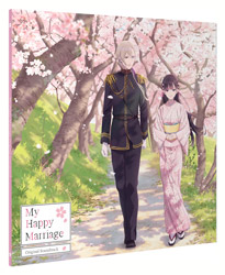 My Happy Marriage - Original Soundtrack (Vinyl)