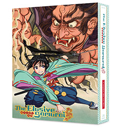 The Elusive Samurai - Complete Series [Blu-ray]
